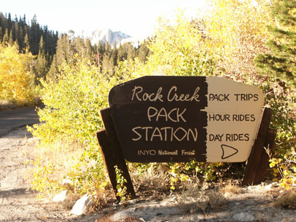 RockCK-PackSign.jpg